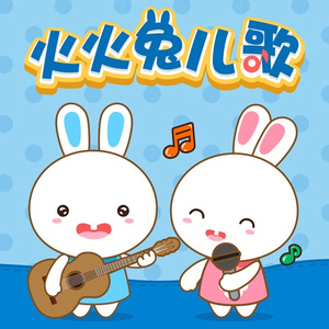 宁荣荣张开双腿被强❌游戏
