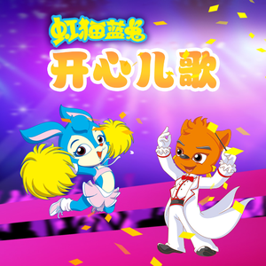 宁荣荣张开双腿被强❌游戏
