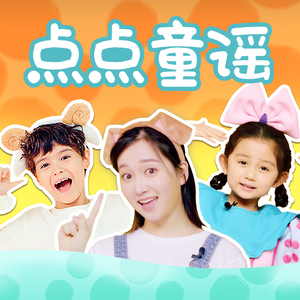 宁荣荣张开双腿被强❌游戏
