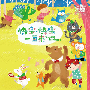 宁荣荣张开双腿被强❌游戏
