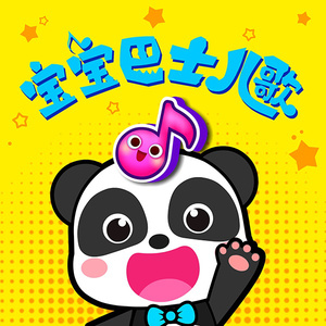 宁荣荣张开双腿被强❌游戏
