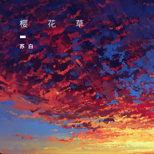 宁荣荣张开双腿被强❌游戏
