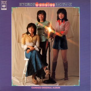 宁荣荣张开双腿被强❌游戏
