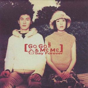 宁荣荣张开双腿被强❌游戏
