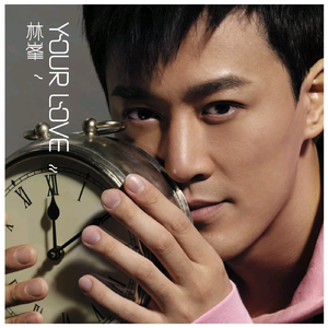 宁荣荣张开双腿被强❌游戏
