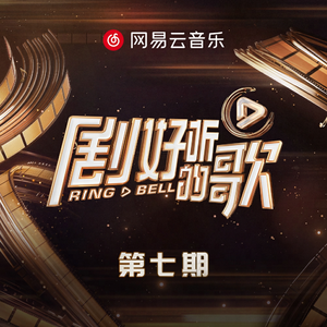 宁荣荣张开双腿被强❌游戏
