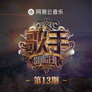 宁荣荣张开双腿被强❌游戏
