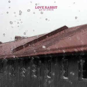 宁荣荣张开双腿被强❌游戏
