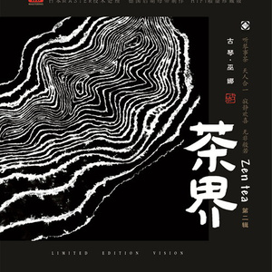 宁荣荣张开双腿被强❌游戏
